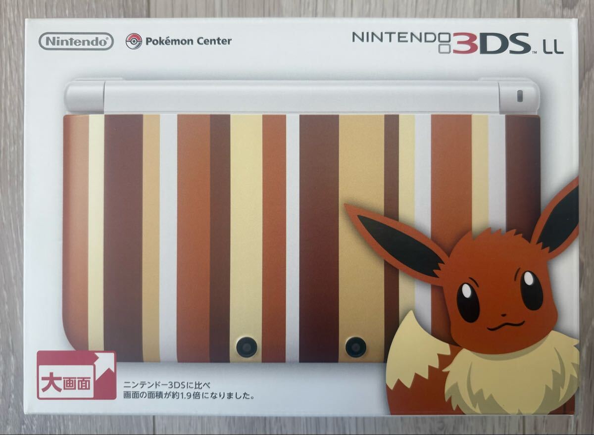 Yahoo!オークション -「3dsll イーブイ」の落札相場・落札価格