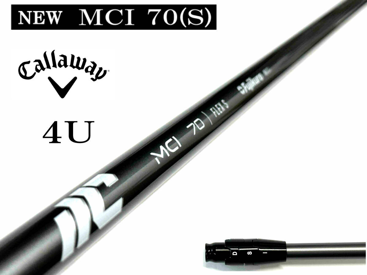 2026年最新】Yahoo!オークション -mci70sの中古品・新品・未使用品一覧