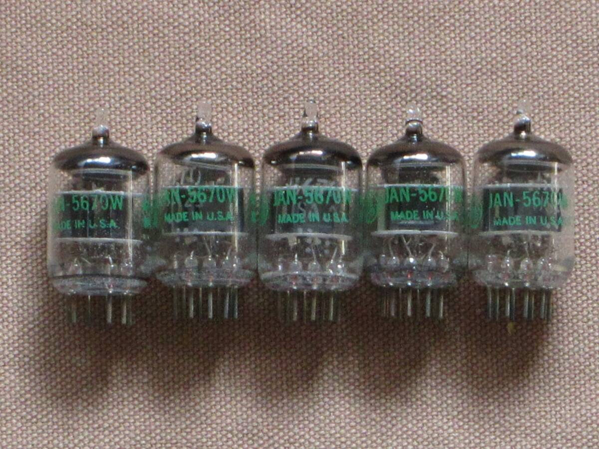 2026年最新】Yahoo!オークション -5670 真空管の中古品・新品・未使用