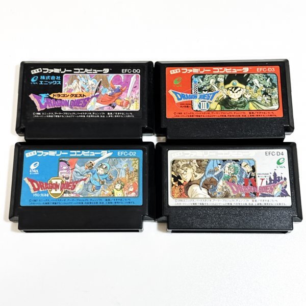 2026年最新】Yahoo!オークション -ドラゴンクエスト1・2・3の中古品