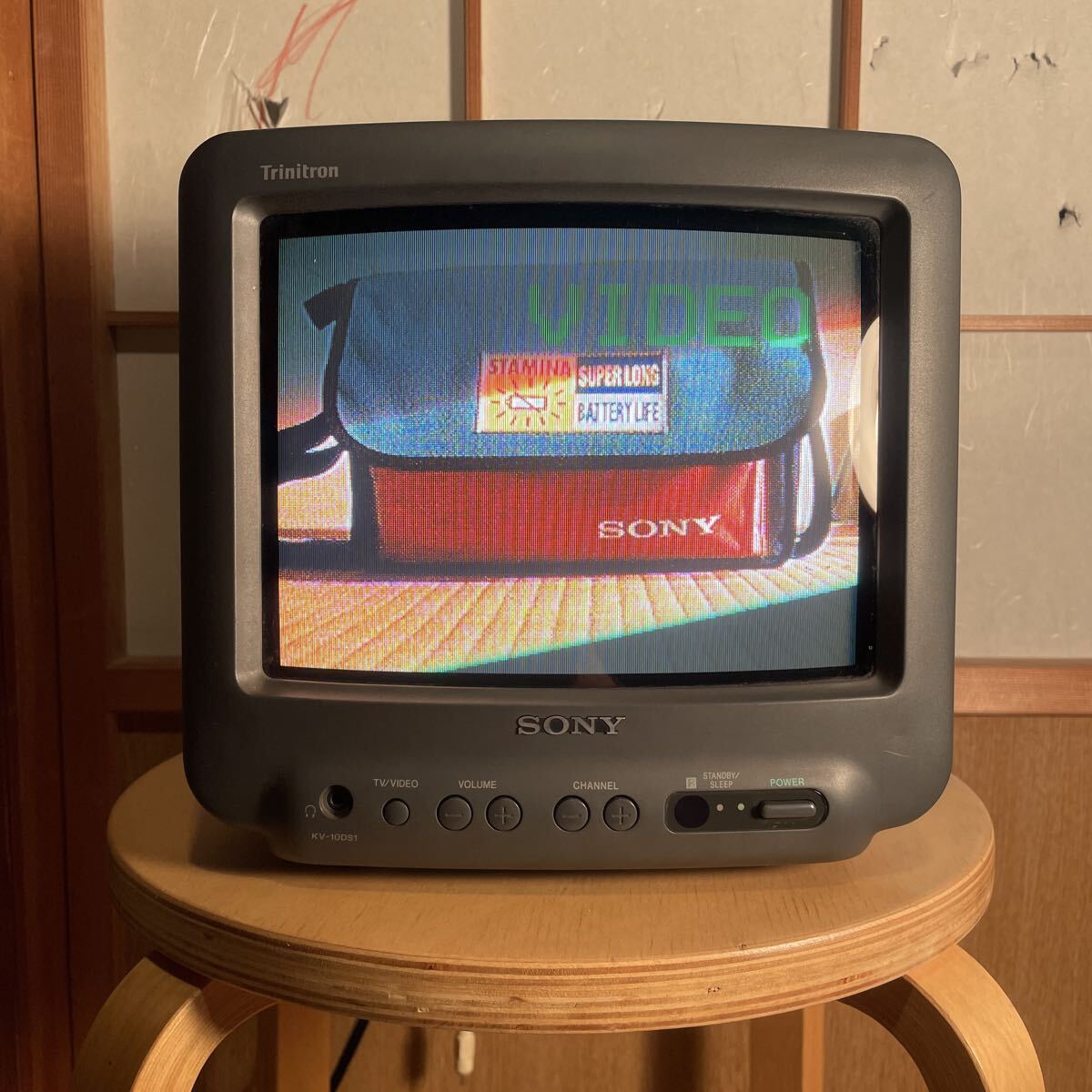 Yahoo!オークション -「ブラウン管テレビリモコン」の落札相場・落札価格