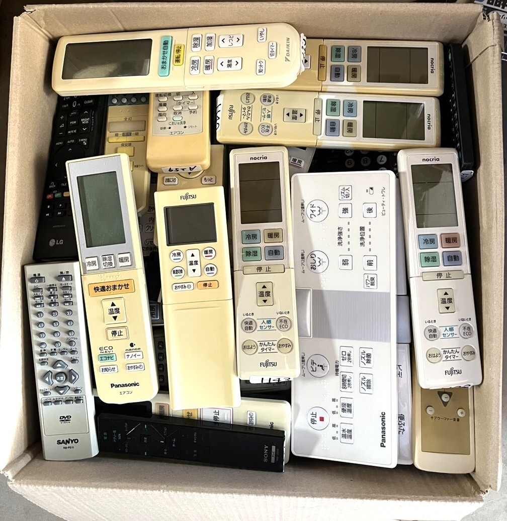 2026年最新】ジャンク エアコンのおすすめ商品一覧 - 人気のエアコン