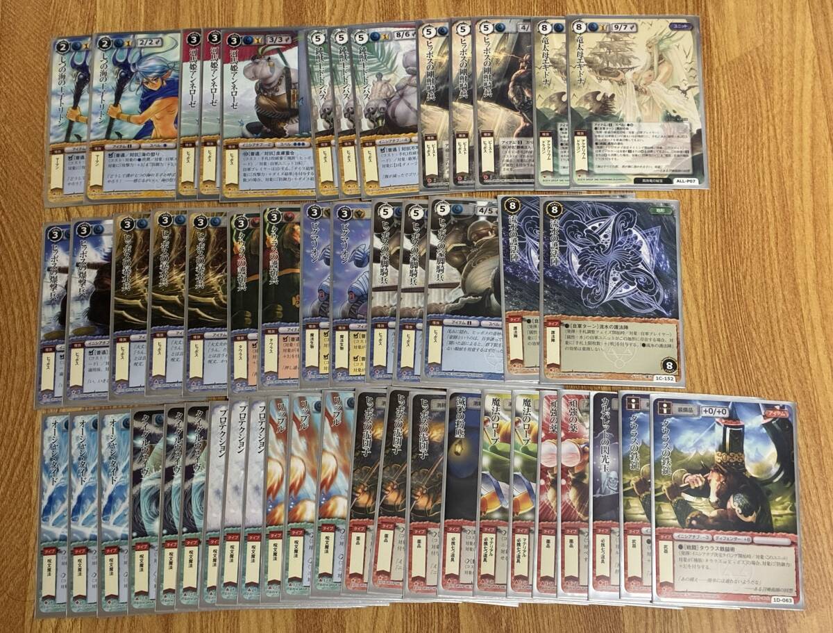 2026年最新】モンスターコレクション カードの魅力的なラインナップ