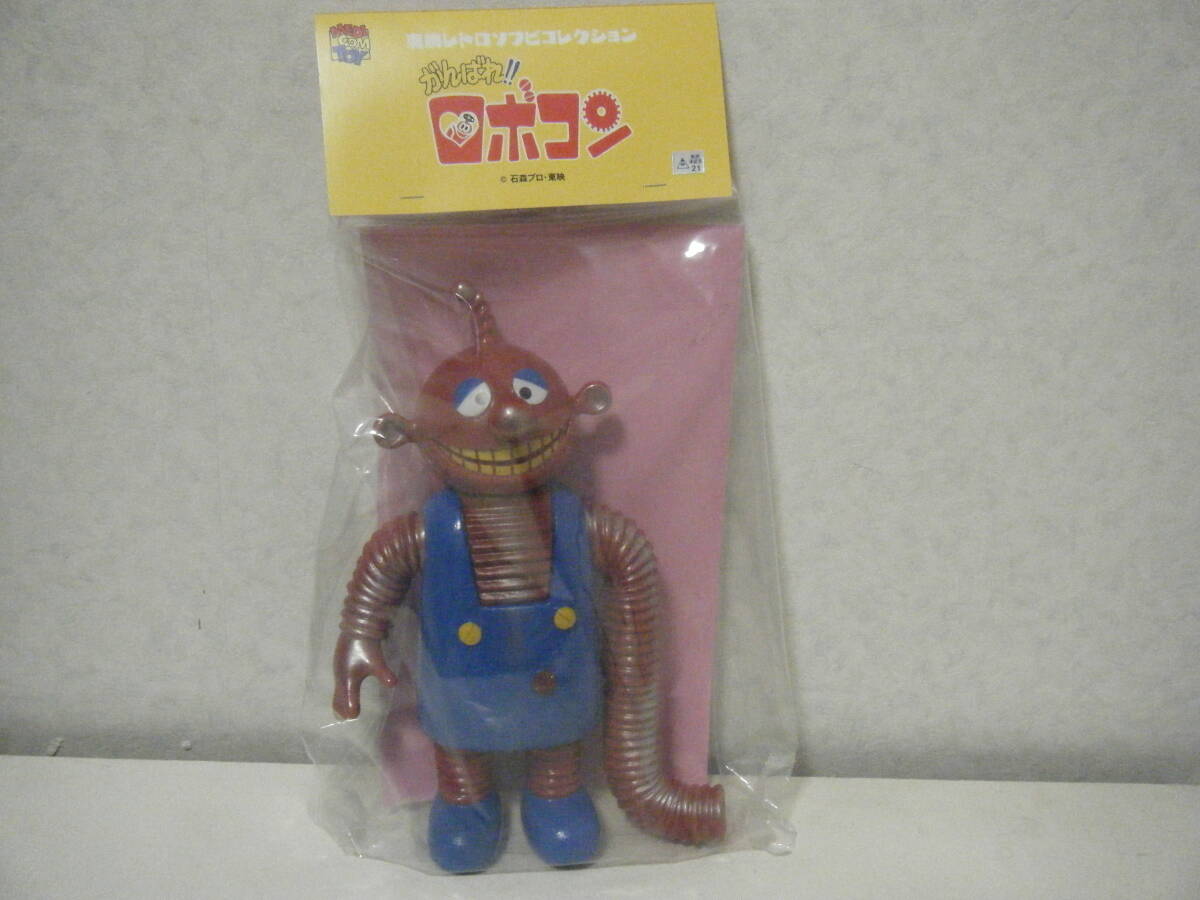 2026年最新】Yahoo!オークション -がんばれロボコンの中古品・新品・未