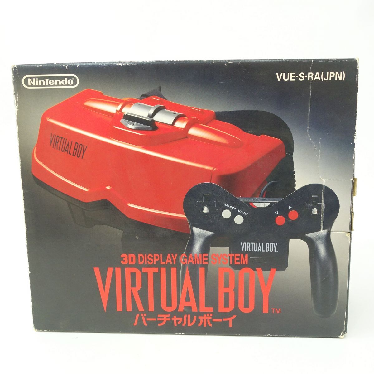 Yahoo!オークション -「バーチャルボーイ」の落札相場・落札価格