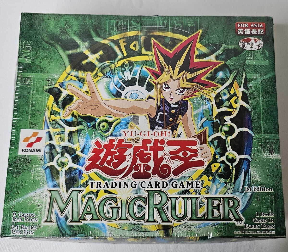 2026年最新】Yahoo!オークション -遊戯王 英語版 未開封の中古品・新品