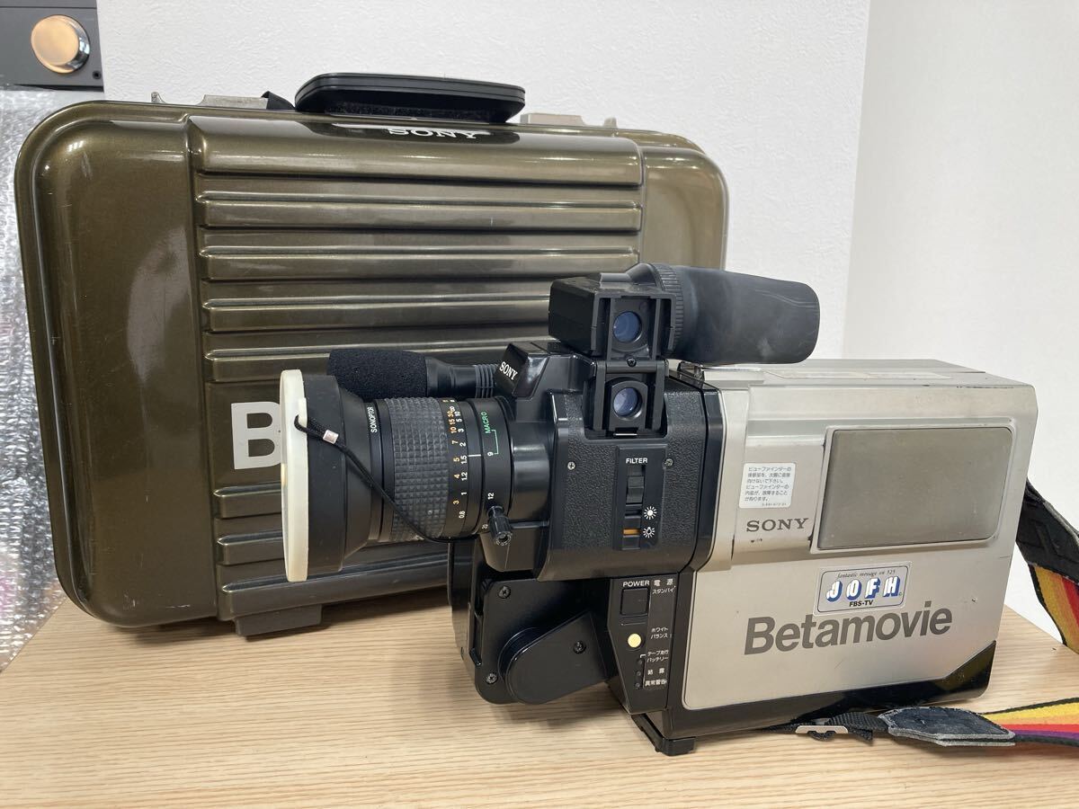 2026年最新】Yahoo!オークション -ベータムービーの中古品・新品・未