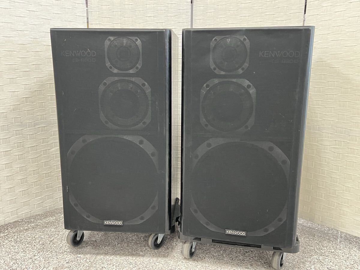 2026年最新】Yahoo!オークション -ケンウッド スピーカー ls 990の中古