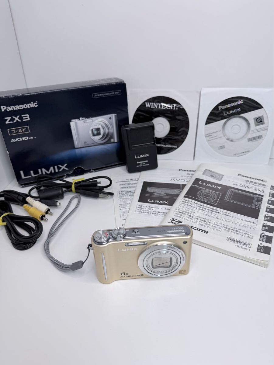 Yahoo!オークション -「lumix dmc-zx3」の落札相場・落札価格