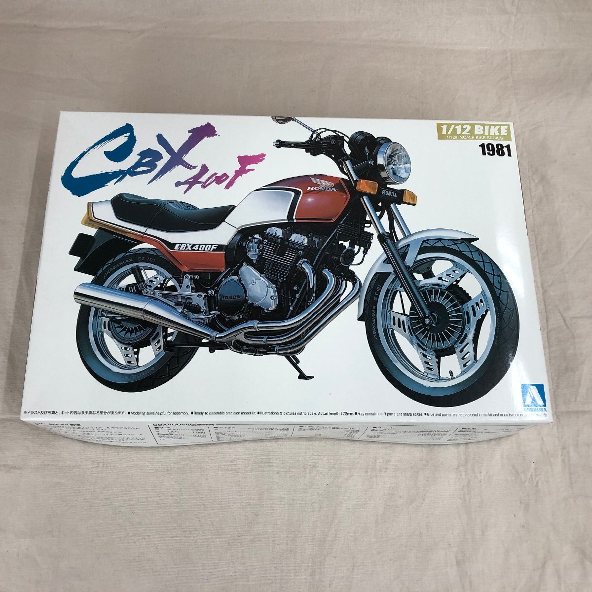 Yahoo!オークション -「cbx400f」(プラモデル) の落札相場・落札価格