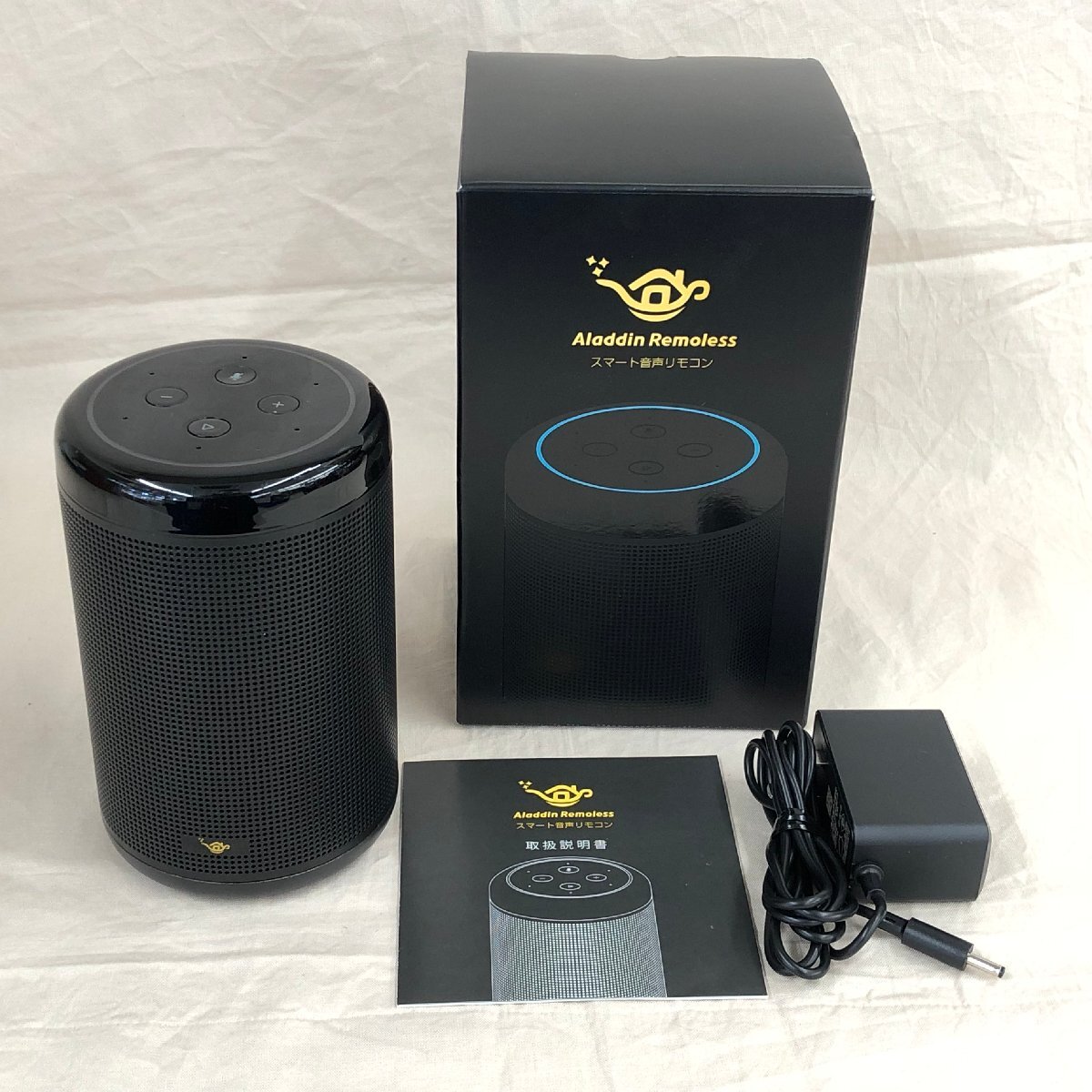2026年最新】Yahoo!オークション -ポップインアラジン2の中古品・新品