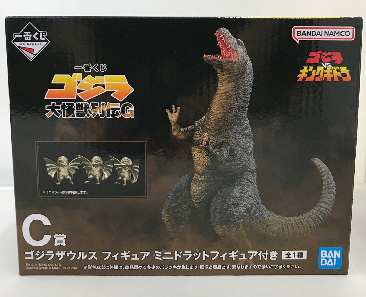 2026年最新】Yahoo!オークション -ゴジラ 一番くじ c賞の中古品・新品
