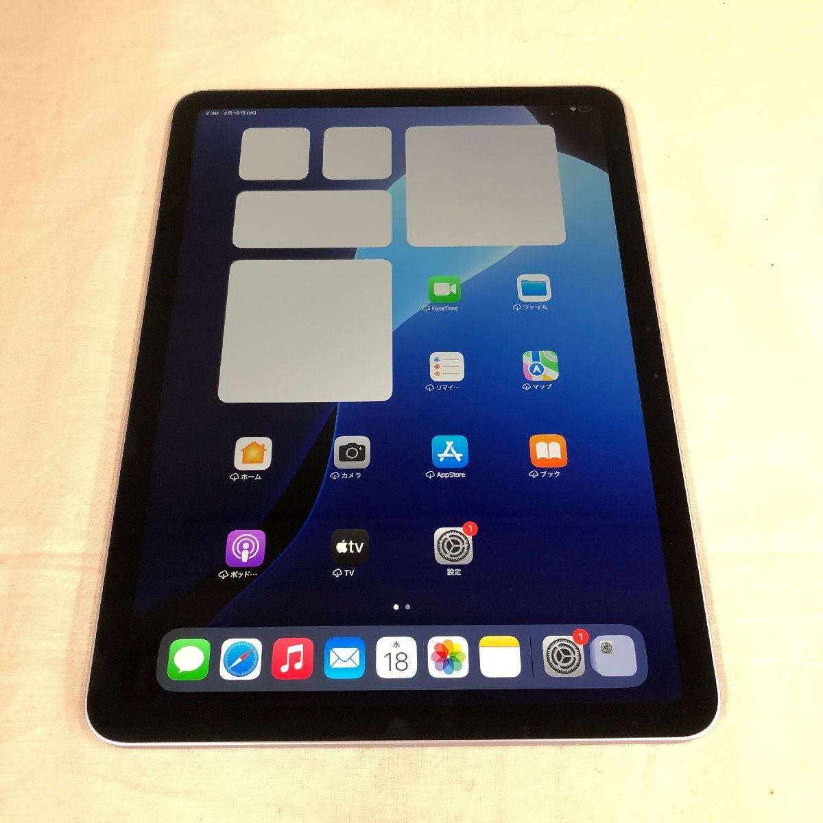 Yahoo!オークション -「ipad 6世代 ジャンク」の落札相場・落札価格
