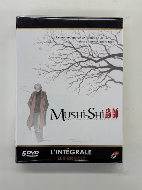 2026年最新】Yahoo!オークション -蟲師の中古品・新品・未使用品一覧