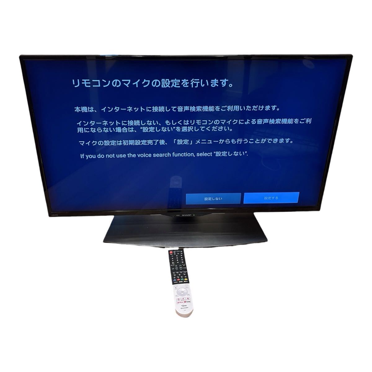 2026年最新】Yahoo!オークション - 液晶 (32インチ～ テレビ)の中古品