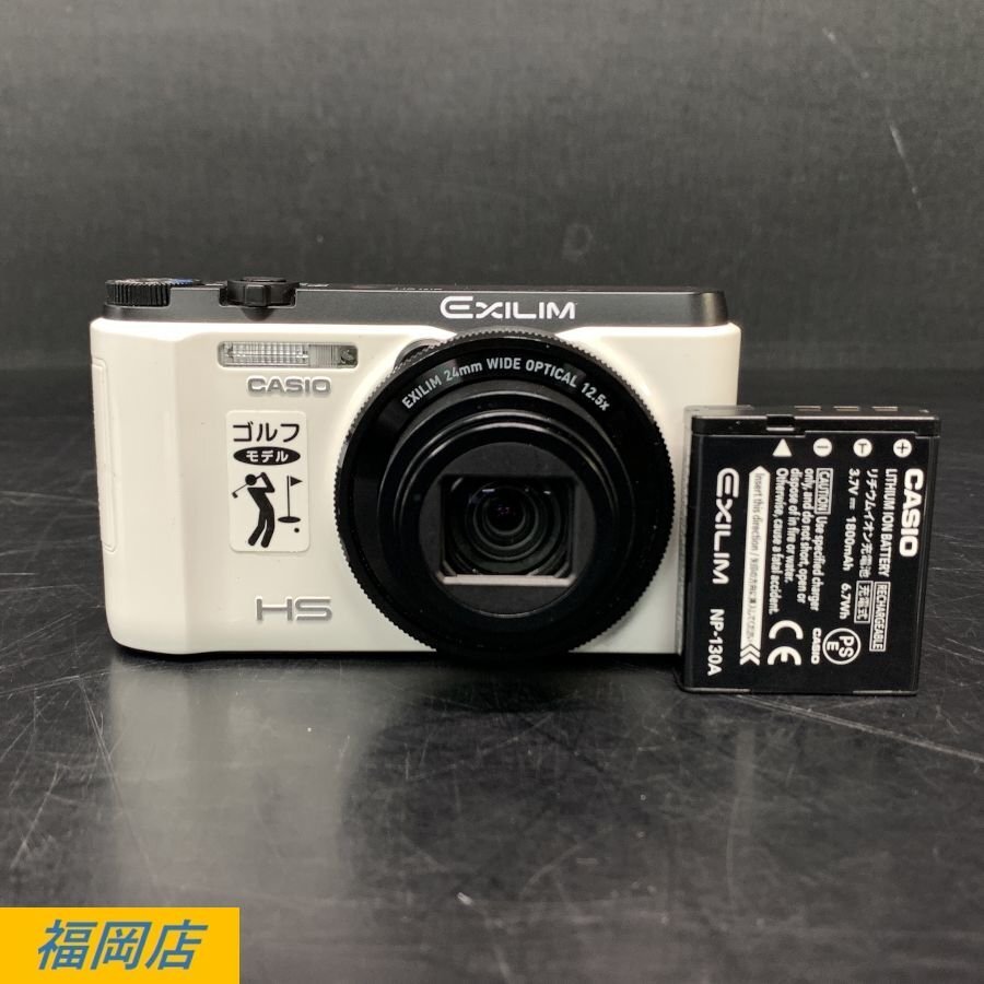 Yahoo!オークション -「exilim ex-fc400s」の落札相場・落札価格