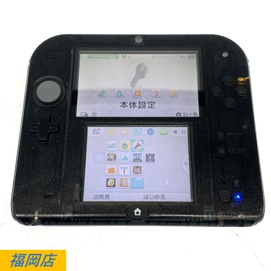 Yahoo!オークション -「ジャンク」(DS) (ニンテンドーDS本体)の落札