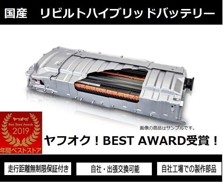 2026年最新】Yahoo!オークション -アクア ボルテージセンサーの中古品