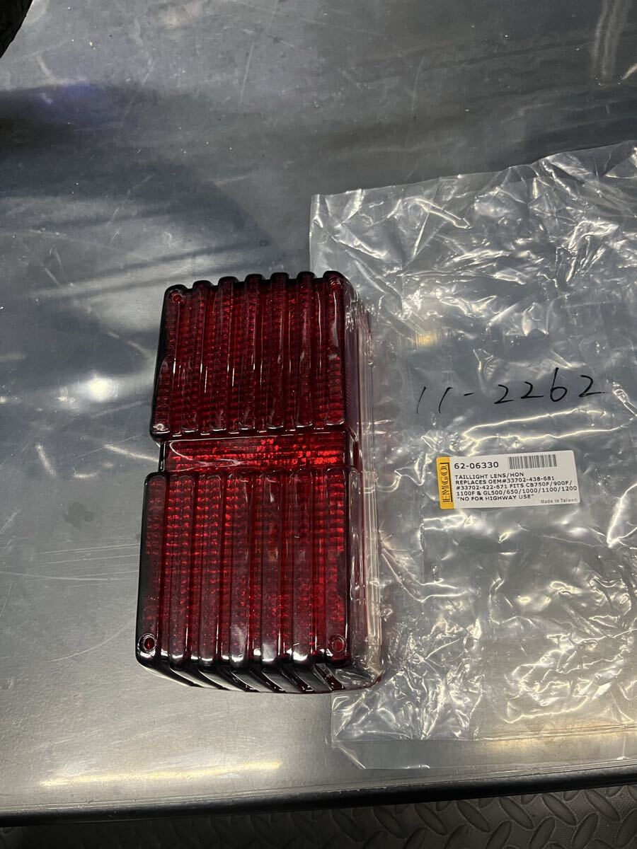 2026年最新】Yahoo!オークション -cb750fテールランプの中古品・新品