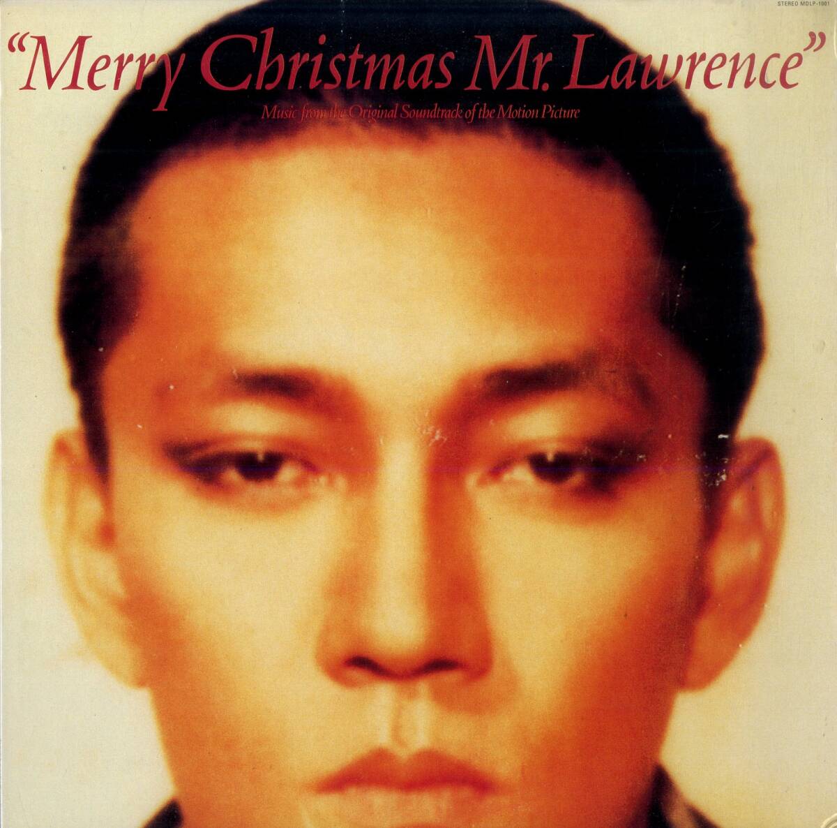 2026年最新】Yahoo!オークション -戦場のメリー・クリスマス(レコード