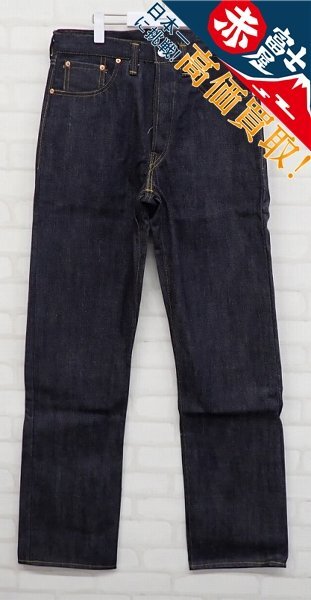 Yahoo!オークション -「ワンピースオブロック one piece of rock