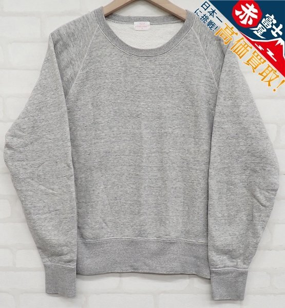 2026年最新】Yahoo!オークション -ブッチャープロダクツ スウェットの