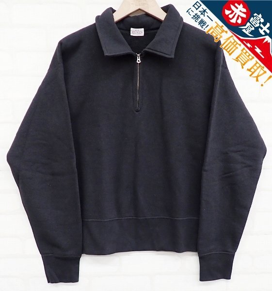 2026年最新】Yahoo!オークション -ブッチャープロダクツ スウェットの