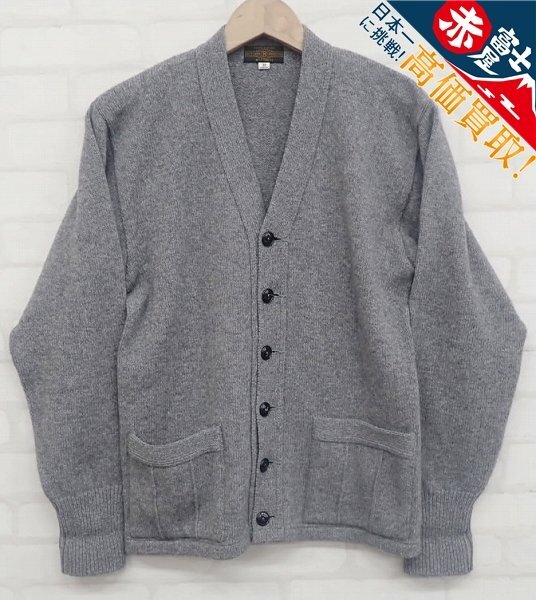 2026年最新】Yahoo!オークション -アットラスト ニットの中古品・新品