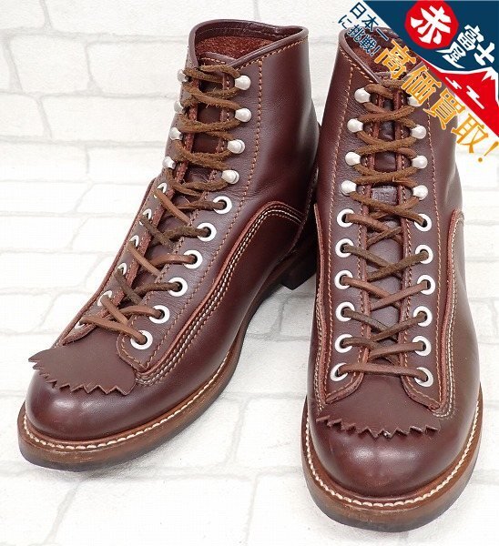 2026年最新】Yahoo!オークション -ロンウルフ ブーツの中古品・新品