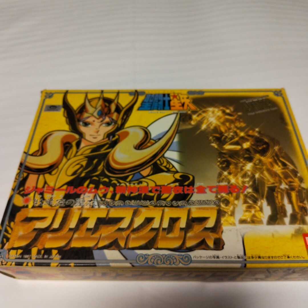 Yahoo!オークション -「聖衣大系 アリエス」の落札相場・落札価格