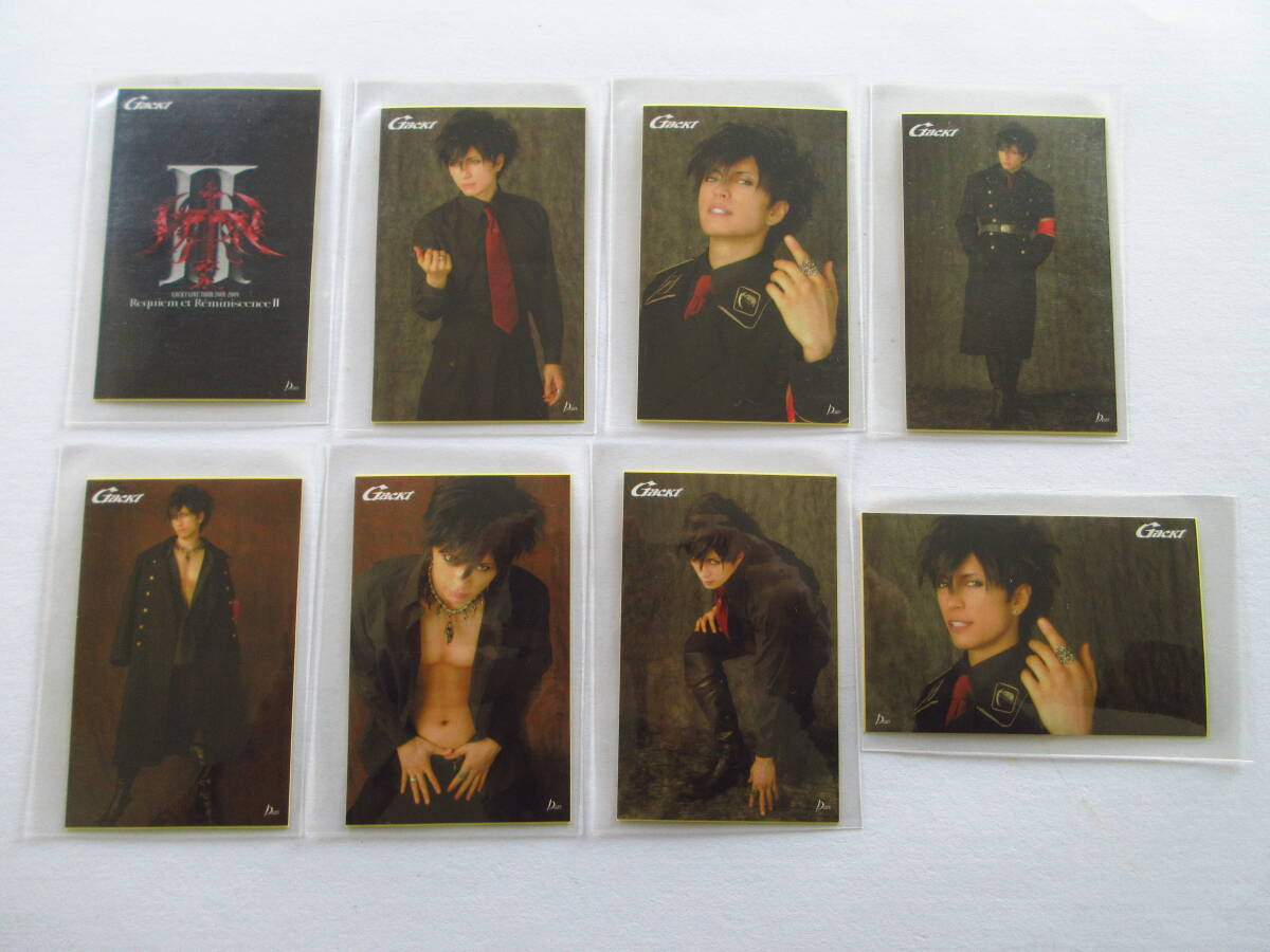 2026年最新】Yahoo!オークション -gacktの中古品・新品・未使用品一覧