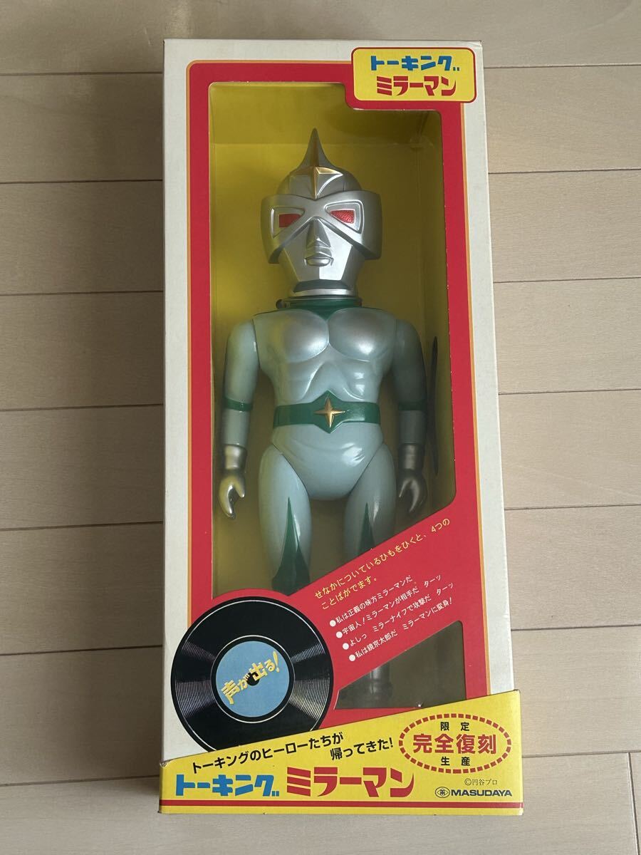 Yahoo!オークション -「マスダヤトーキング」の落札相場・落札価格