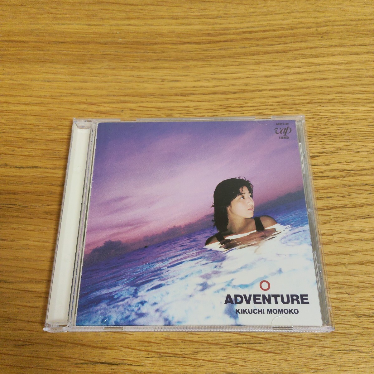 2026年最新】Yahoo!オークション -菊池桃子 アドベンチャー(CD)の中古