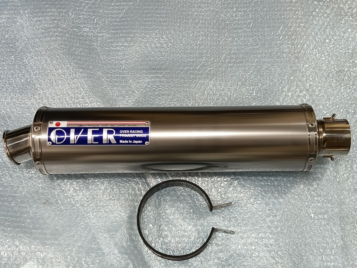 Yahoo!オークション -「サイレンサー 60.5 over」の落札相場・落札価格