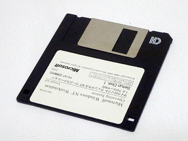 2026年最新】Yahoo!オークション -windows nt workstationの中古品