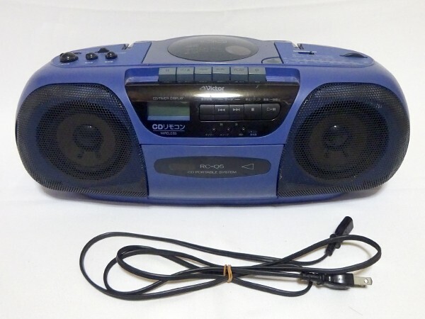Yahoo!オークション - Victor ビクター CDポータブルシステム RC-X999