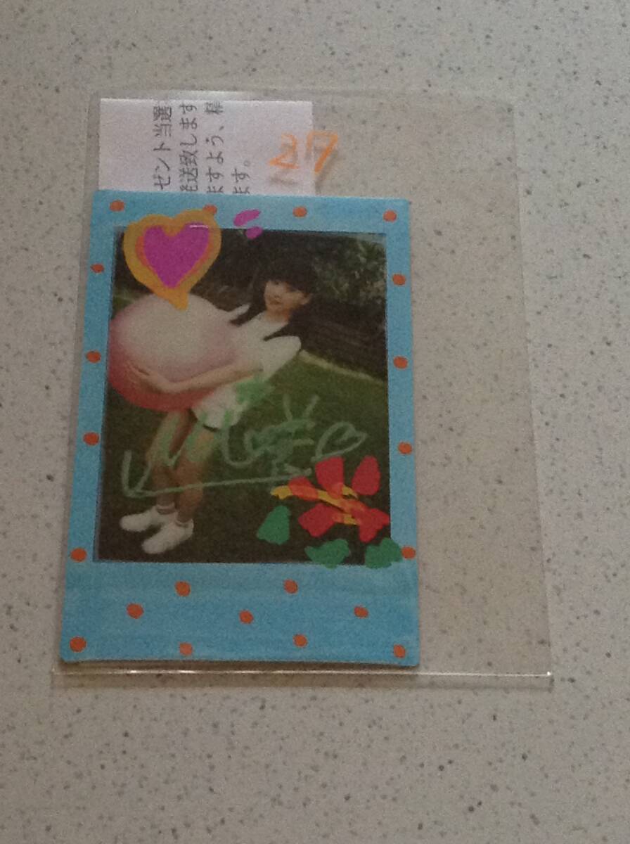 2026年最新】Yahoo!オークション -sho→bohの中古品・新品・未使用品一覧