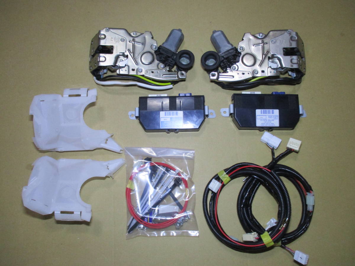 2026年最新】Yahoo!オークション -da17 イージークローザーの中古品