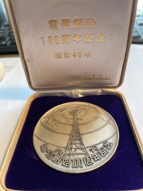 2026年最新】Yahoo!オークション -純銀メダル(金属工芸)の中古品・新品