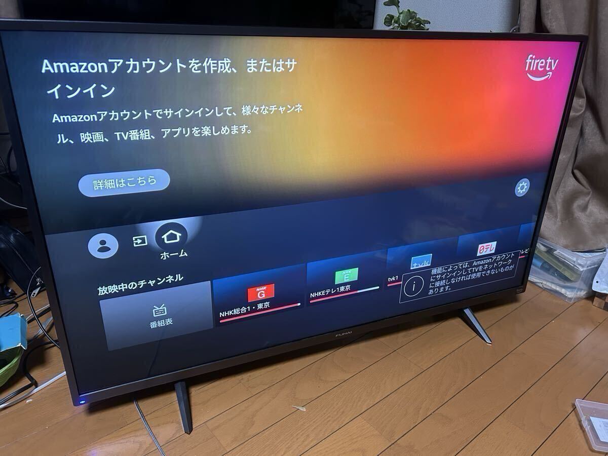 2026年最新】Yahoo!オークション -regza 37z9000(テレビ)の中古品