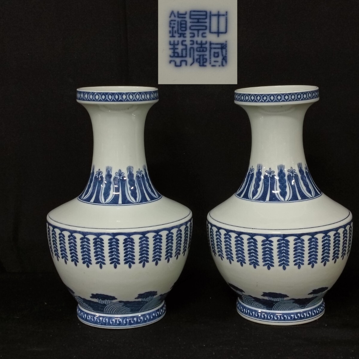 Yahoo!オークション -「中国景徳鎮製」の落札相場・落札価格