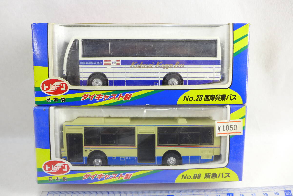 Yahoo!オークション -「国際興業 バス」(ミニカー) の落札相場・落札価格
