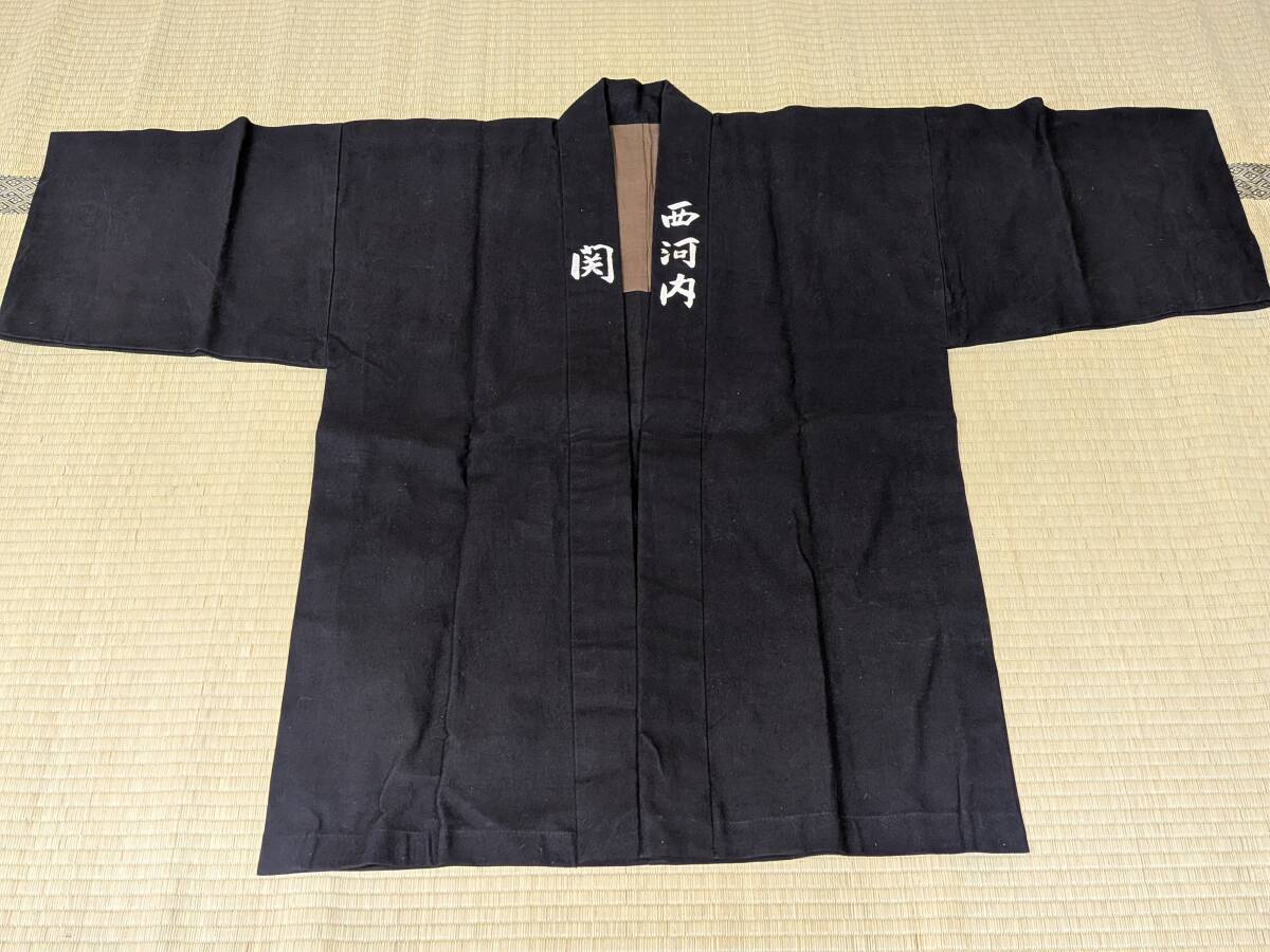 2026年最新】Yahoo!オークション -半纏 藍染の中古品・新品・未使用品一覧