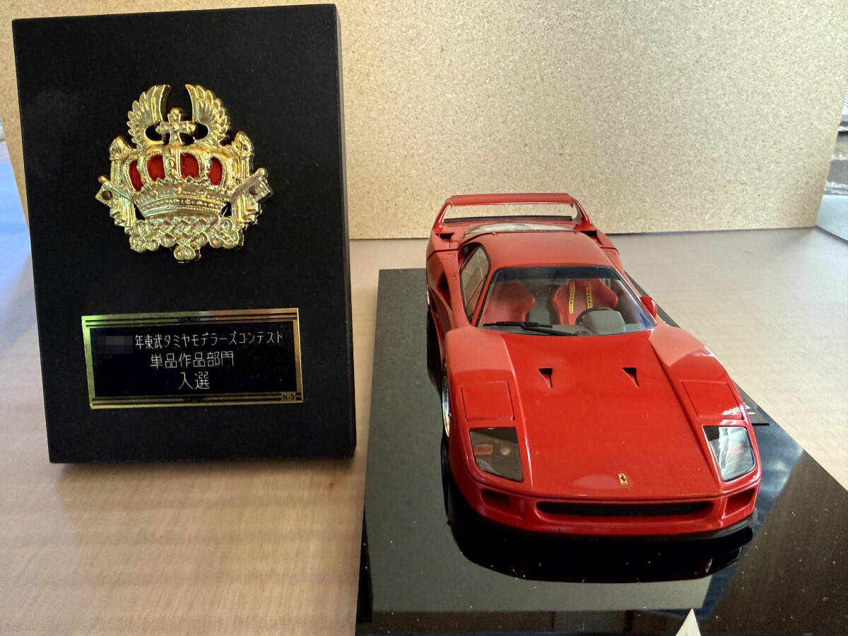 Yahoo!オークション -「タミヤ フェラーリf40」の落札相場・落札価格