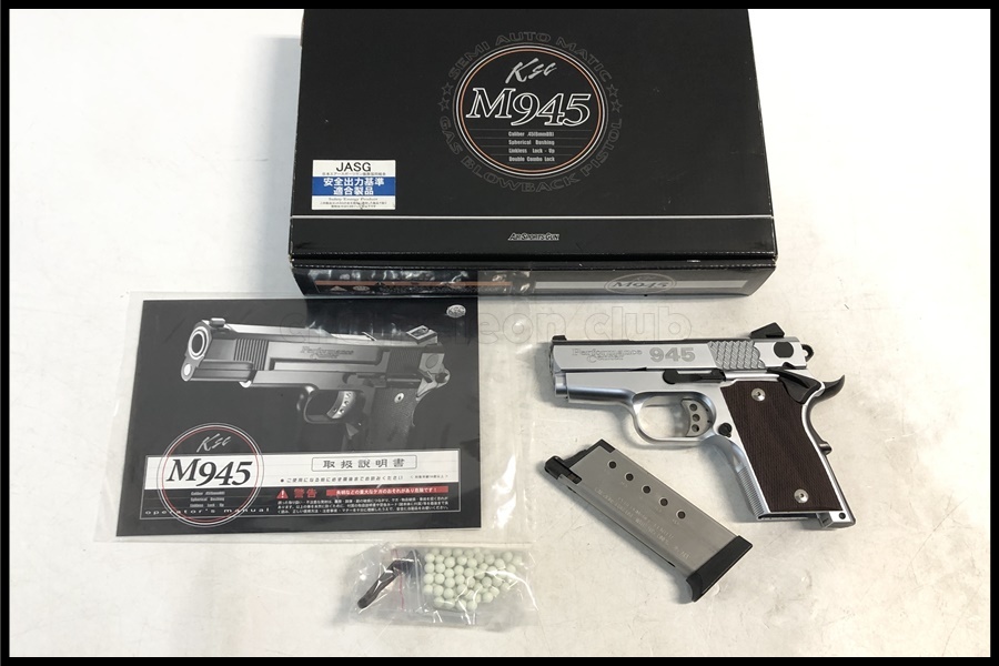 Yahoo!オークション -「ksc m945 シルバー」の落札相場・落札価格