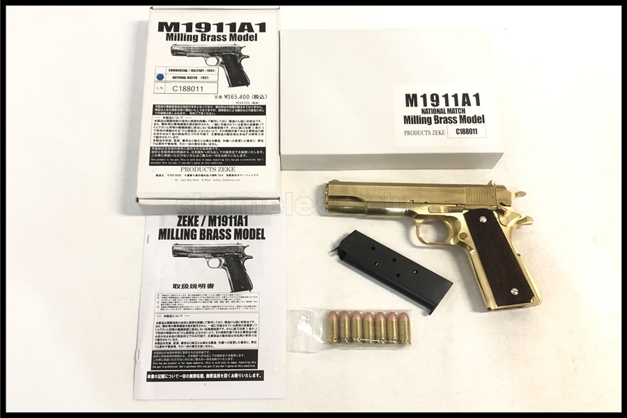 Yahoo!オークション -「zeke」(ミリタリー) の落札相場・落札価格