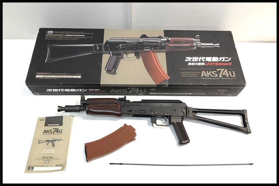 Yahoo!オークション -「aks74u ジャンク」の落札相場・落札価格