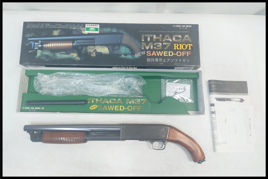 Yahoo!オークション -「ktwイサカm37」の落札相場・落札価格