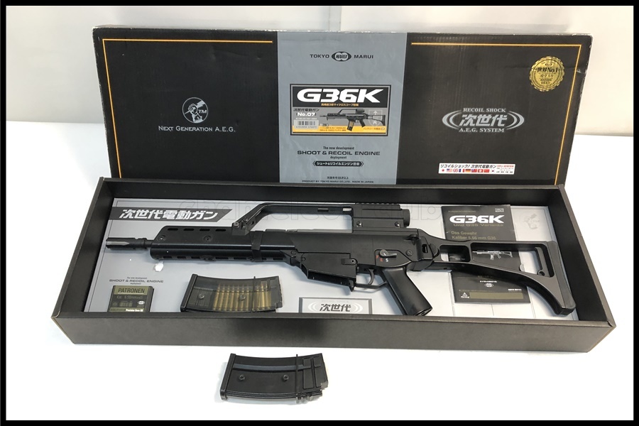 2026年最新】Yahoo!オークション -g36kの中古品・新品・未使用品一覧