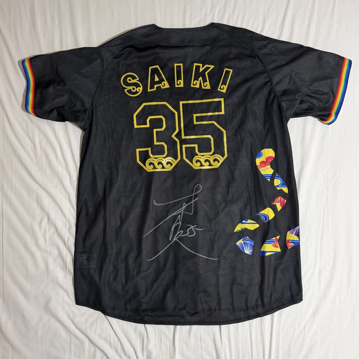 Yahoo!オークション -「森下 直筆サイン」の落札相場・落札価格